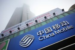 【1分钟教程】吉安的公司主要在哪里_哔哩哔哩-2